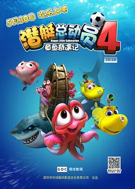 通野未帆之湿情画欲